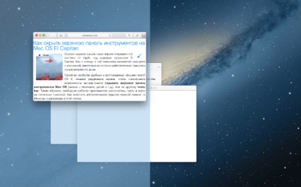 Cum să activați divizarea ecranului (modul de vizualizare împărțită) în mac OS el capitan - instrucțiuni despre