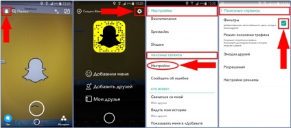 Cum de a deschide o mască într-un snapchat