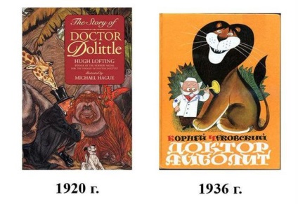 Ca și în URSS, au fost copiate idei și dispozitive occidentale