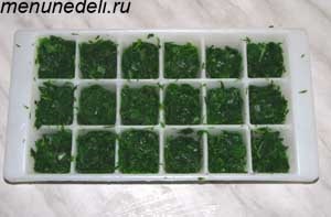 Cum se îngheață verzui în cuburi