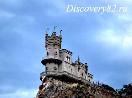 Cossack Bay Sevastopol locație, vacanță și atracții