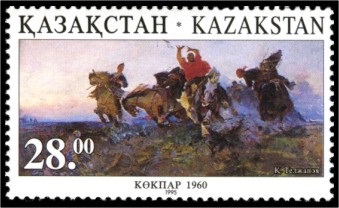 Cultura kazahă