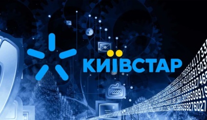 Kyivstar „csökkenti a költségeit barangolási 30 országban, MEDIASAT