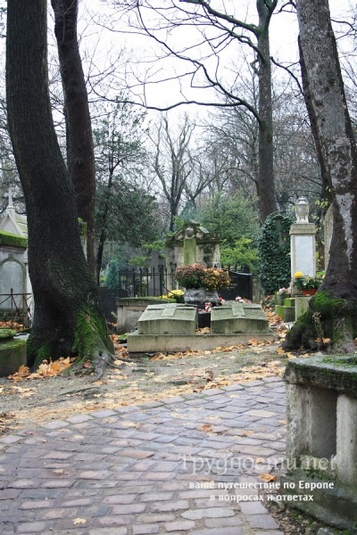 Cimitirul Pearl-lachaise în Paris Cine este îngropat, cum să ajungi acolo, articol de fotografie