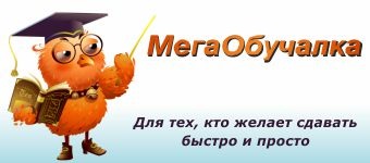 Клас тении cestoidea