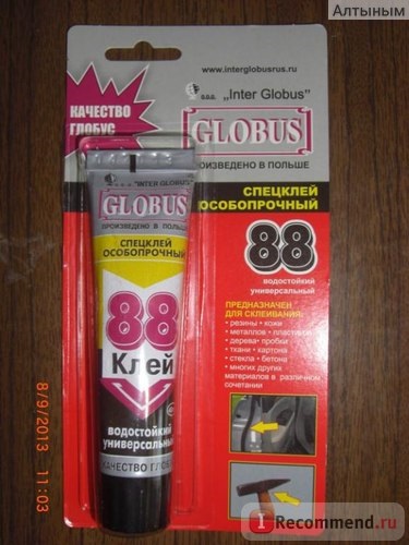 Glue inter globus ragasztó 88 - 