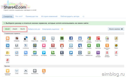 Butoane de rețele sociale pentru site (selecție mare!)