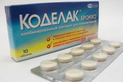 Medicamente care conțin codeină pentru pastile și siropuri de tuse, un medicament cu cimbru pentru copii