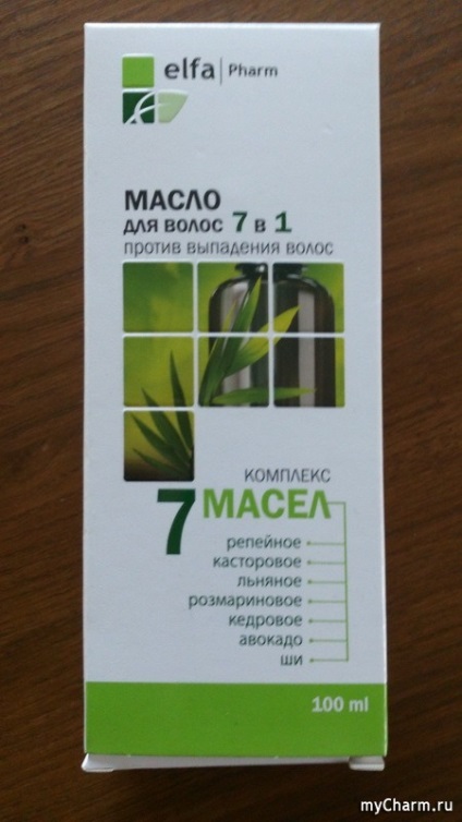 Complex de 7 uleiuri pentru par - totul este bine, dacă nu pentru minus în compoziție - seria elf - 7 uleiuri -