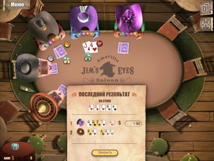 King of Poker 2 Trucuri și Trucuri pentru joc