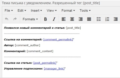 Jambs plugin subscrie la comentariile reîncărcate - jocurile de noroc pe blogul Mării Negre