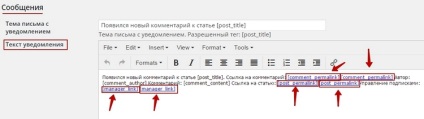 Jambs plugin subscrie la comentariile reîncărcate - jocurile de noroc pe blogul Mării Negre