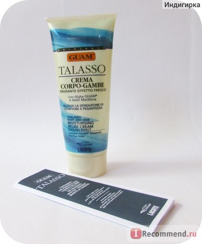 Cremă de picior guam talasso crema corpo-gambe (idratante effetto fresco) - pentru a ușura gravitatea în