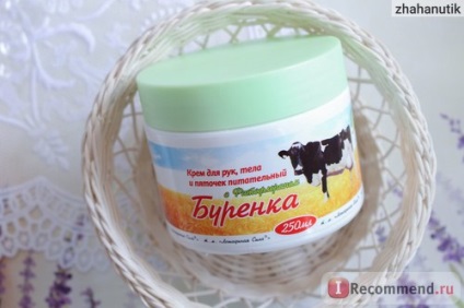 Kézkrém, a test és sarkú lóerős Burenka tápláló fitofloranom - „és most már (most) Kézkrém, a test és sarkú lóerős Burenka tápláló fitofloranom - „és most