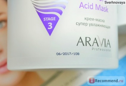 Crema de față aravia cu efect de hidratare super mască de acid hialuronic - 