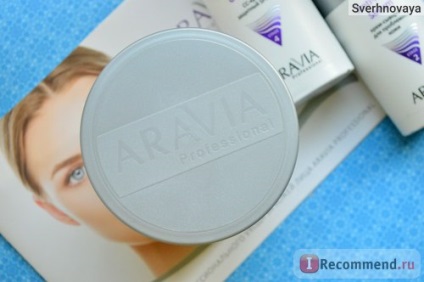 Crema de față aravia cu efect de hidratare super mască de acid hialuronic - 