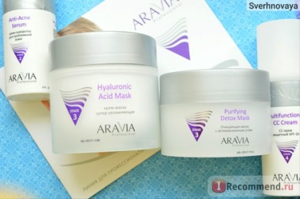 Crema de față aravia cu efect de hidratare super mască de acid hialuronic - 