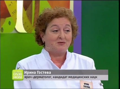Krém „egészséges” - a nyitó a psoriasis kezelésére (pikkelysömör) Cream „egészséges” - a felfedezés a pikkelysömör kezelésében