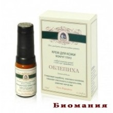 Cumpara crema de ochi, crema de ochi in magazinul online din Moscova