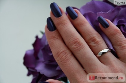 Лак naillook реколта - «дълбоко заглушен лилаво, който ще привлече вниманието към