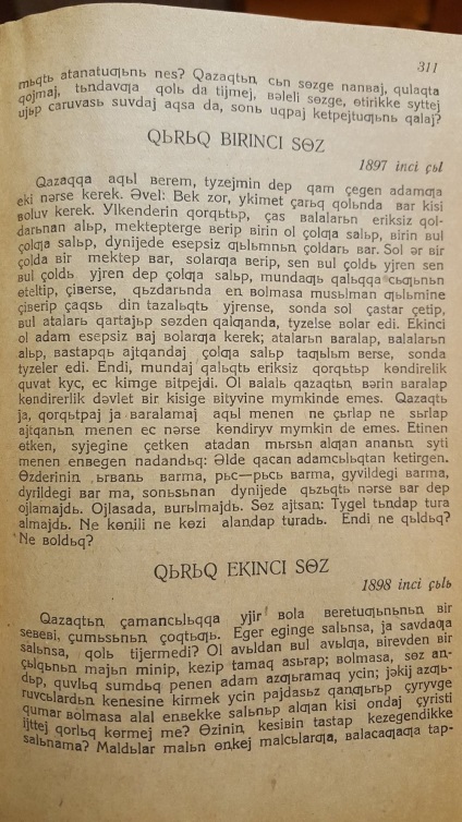 Latină pentru limba kazahă, care ar putea fi noul alfabet, stepa