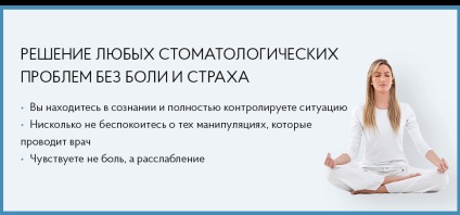 Tratamentul dinților sedați la adulți la Moscova - prețul sedării în stomatologia tsao, metroul