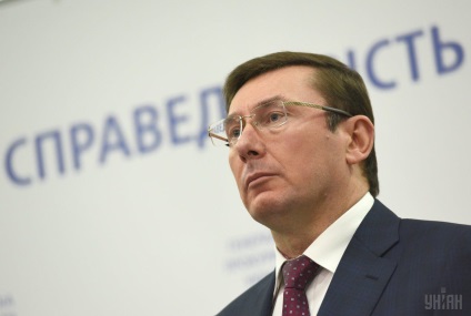 Lutsenko a promis că Ianukovici și echipa sa nu s-ar ascunde, Unian
