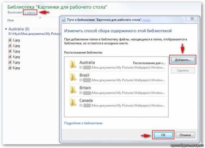 Configurări mici de configurare a schimbătorului de tapet automate - subfoldere - articole de articole - articole