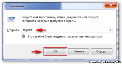 Configurări mici de configurare a schimbătorului de tapet automate - subfoldere - articole de articole - articole