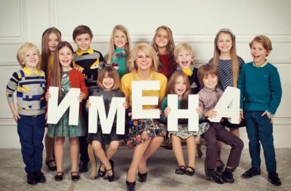 Mama în cazul lui Diana Tevosova despre cum să ridice copiii de la copii