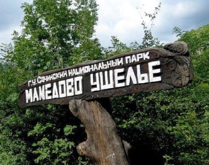 Cheile Mamedovului din apropierea orașului Lazarevski - tur de plimbare pe care merită să mergem