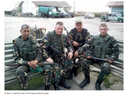 Mariupol őrök legyőzte a Dnyeper rendőrök a focipályán