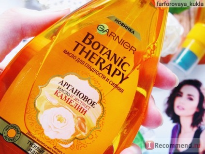 Ulei pentru îngrijirea părului garnier botanic therapy