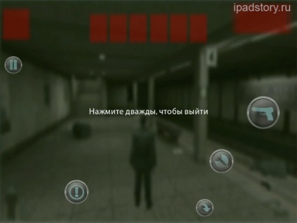 Max payne mobil pe ipad, totul despre ipad