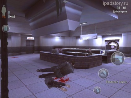 Max payne mobil pe ipad, totul despre ipad