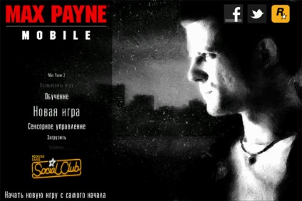 Max payne mobil vechi - durere - pe o noua platforma, doar un mac