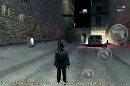 Max payne mobil vechi - durere - pe o noua platforma, doar un mac