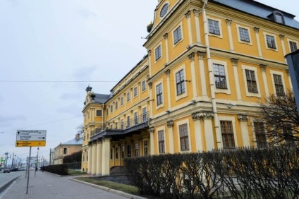 Palatul Menshikov din Sankt Petersburg (17 fotografii)