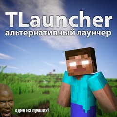 Minecraft російською мовою (мовою) Minecraft російською мовою