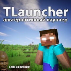 Minecraft în limba rusă