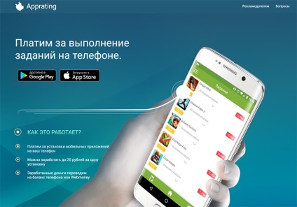 Venituri mobile pe Android și iPhone