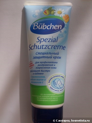 Protecția mea în timpul iernii cu cremă de buze bubchen spezial schutzcreme