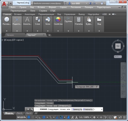 Többsoros AutoCAD