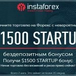 Multicurrency forex consultant