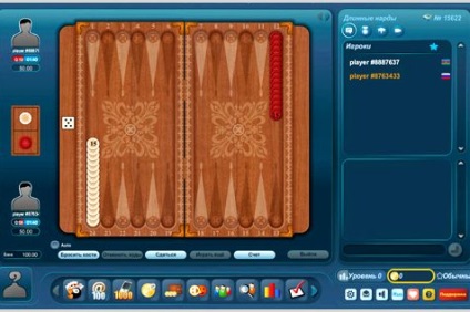 Backgammon online pentru a juca gratuit cu jucători reali sau cu un computer fără înregistrare