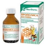 Tinctura de propolis