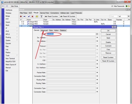 Configurarea mikrotik