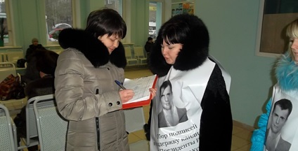 Câțiva mii de rezidenți Kirov au sprijinit Mikhail Prokhorov - computer kirov
