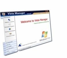 Exchanger manager vista