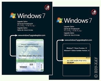 Frissítés a Windows Vista operációs rendszer a laptop a Windows 7 - szeptember 11, 2009 - Hasznos